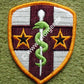 Patch, Medical Reserve Command