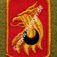 209th Field Artilllery Brigade Aufnäher Patch