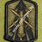 US Army 214th Field Artillery Brigade Patch