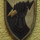 38th Air Defense Artillery Brigade Patch