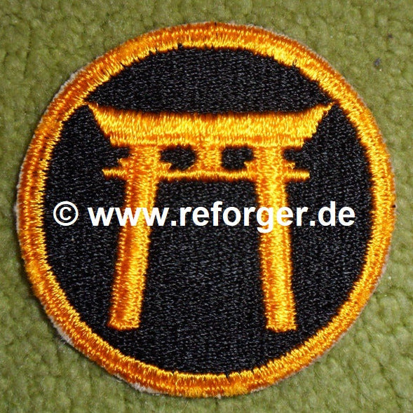 Ryukyus Command Aufnäher Patch