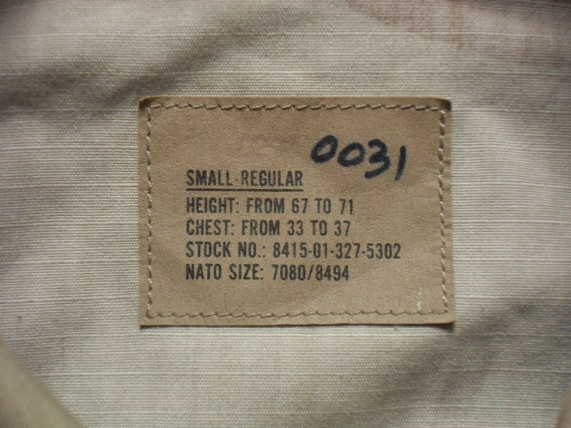 US 3-Color Desert BDU Uniform Jacke