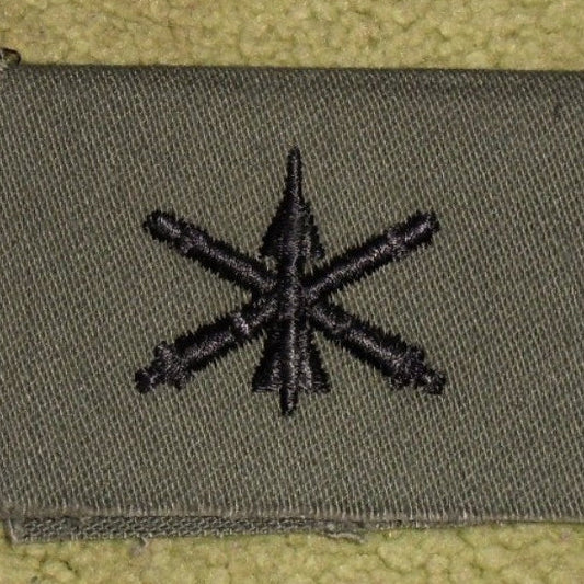 Air Defense Artillery Officer Branch Insignia