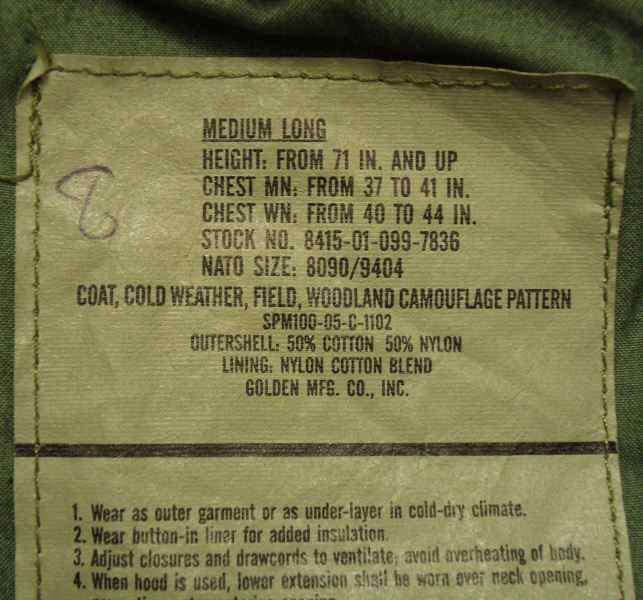 M65 Field Jacket Medium-Long 56th Artillery Brigade